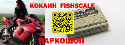 амфетамин Кумертау