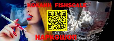 синтетический гашиш Кулебаки