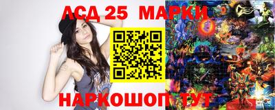 синтетический гашиш Кулебаки