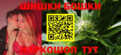синтетический гашиш Кулебаки