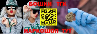 амфетамин Кумертау