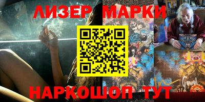 амфетамин Кумертау