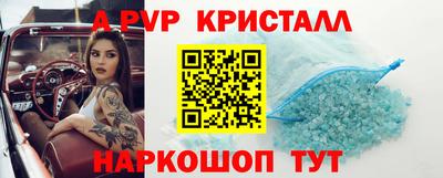 синтетический гашиш Кулебаки
