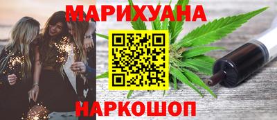 амфетамин Кумертау