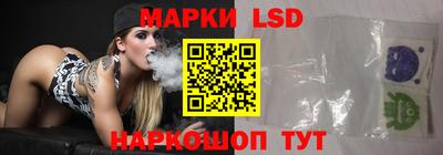амфетамин Кумертау