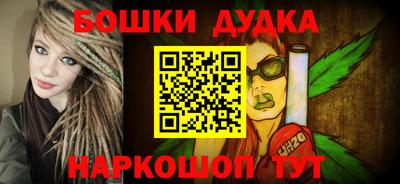 амфетамин Кумертау