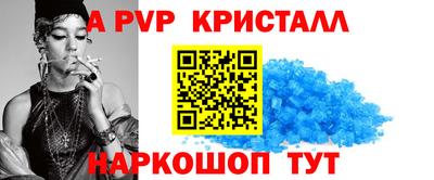 амфетамин Кумертау