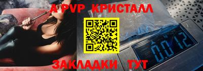 синтетический гашиш Кулебаки