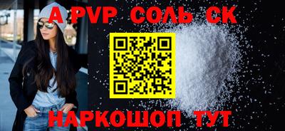 амфетамин Кумертау