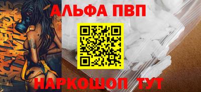 амфетамин Кумертау