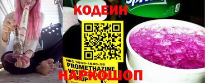 синтетический гашиш Кулебаки