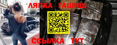 амфетамин Кумертау