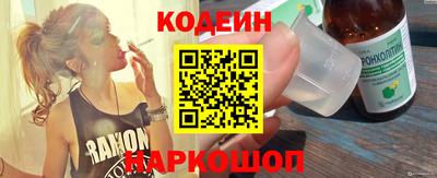 амфетамин Кумертау