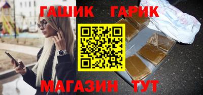 амфетамин Кумертау