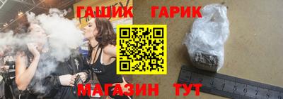 амфетамин Кумертау