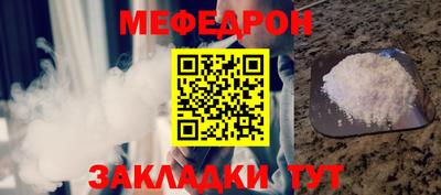 амфетамин Кумертау