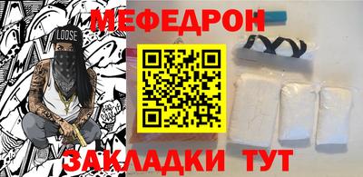 амфетамин Кумертау