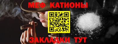 синтетический гашиш Кулебаки